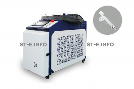 Аппарат лазерной очистки ST-E-O 2700W BWT - st-e.info - Кострома