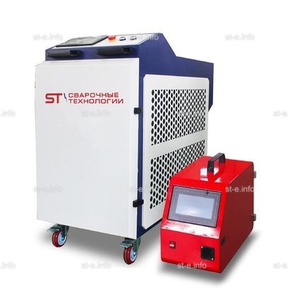 Аппарат лазерной сварки ST-E 1000W Raycus - st-e.info - Кострома