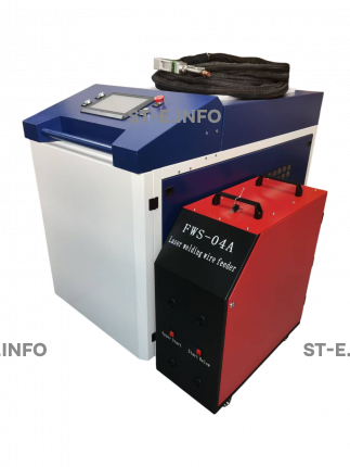 Аппарат лазерной сварки ST-E 6000W Raycus с возможностью работы двумя проволоками - st-e.info - Кострома