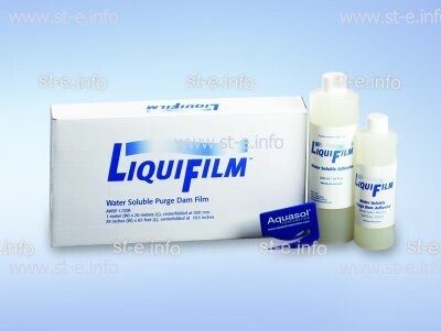 Водорастворимая пленка LiquiFilm, рулон 1 x 20 м - st-e.info - Кострома