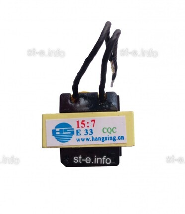 Трансформатор ТГР EI-33 - st-e.info - Кострома