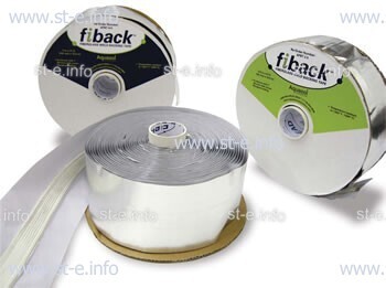 Стекловолоконная алюминиевая подкладочная самоклеющаяся лента Fiback AFBT-2,5 - st-e.info - Кострома